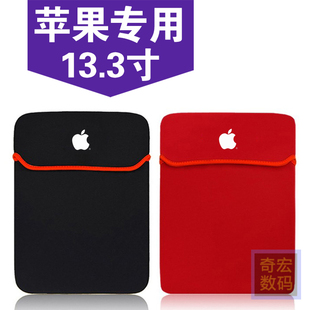 Air 适用于苹果MacBook 2019款 13.3英寸A1932笔记本电脑内胆包保护套袋