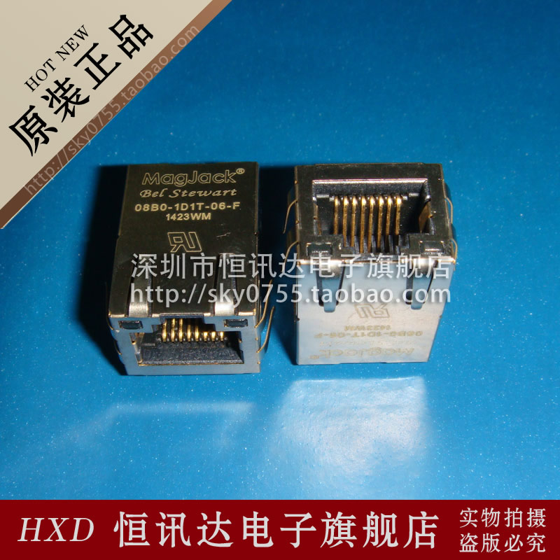 08B0-1A1T-36-F 08BO-1A1T-36-F BEL/RJ-45 全新原装 品质保证 电子元器件市场 其它元器件 原图主图