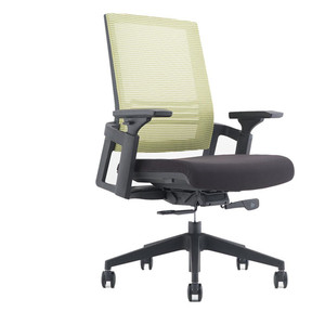 办公椅升降扶手网布职员椅电脑椅子时尚人体工学椅办公椅子主管椅
