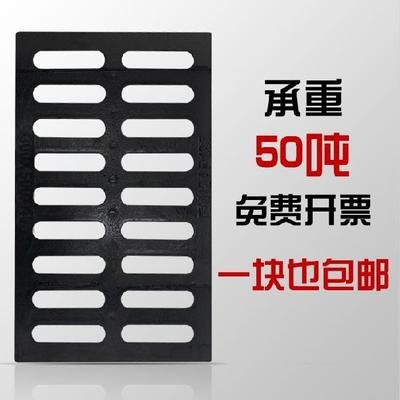 车库澡堂停车场。厨房下水道排水沟盖板庭院窨井盖承重明沟长方形