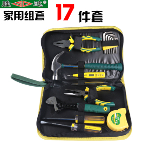 。胜达维修工具套装Q17多功能工具木工套装电工组合件工具箱工具