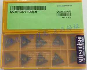。原装正品三菱MGTR43切槽刀粒MGTR43200 NX2525数控刀具/数控刀