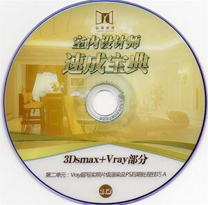 。CD光盘制作/DVD打印光盘刻录/BD光盘印刷打印制作刻录一条龙服