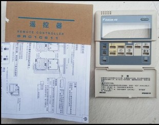 全新3PR06139 1A大金空调线控器外壳盖子板 1A4PR05533