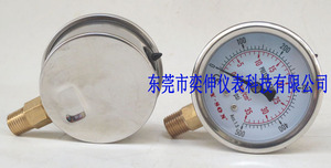 。60MM侧接0-35KG耐震压力表1/4PT牙不锈钢充油表抗震油压表