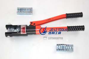 液压钳压线钳YQK-70/120/240/300 液压压接钳铜铝鼻压接10-300mm