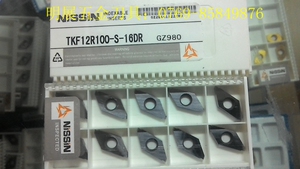 。台湾1.0斜口切断刀片TKF12R100-S-16DR GZ980五金车床/数控刀片