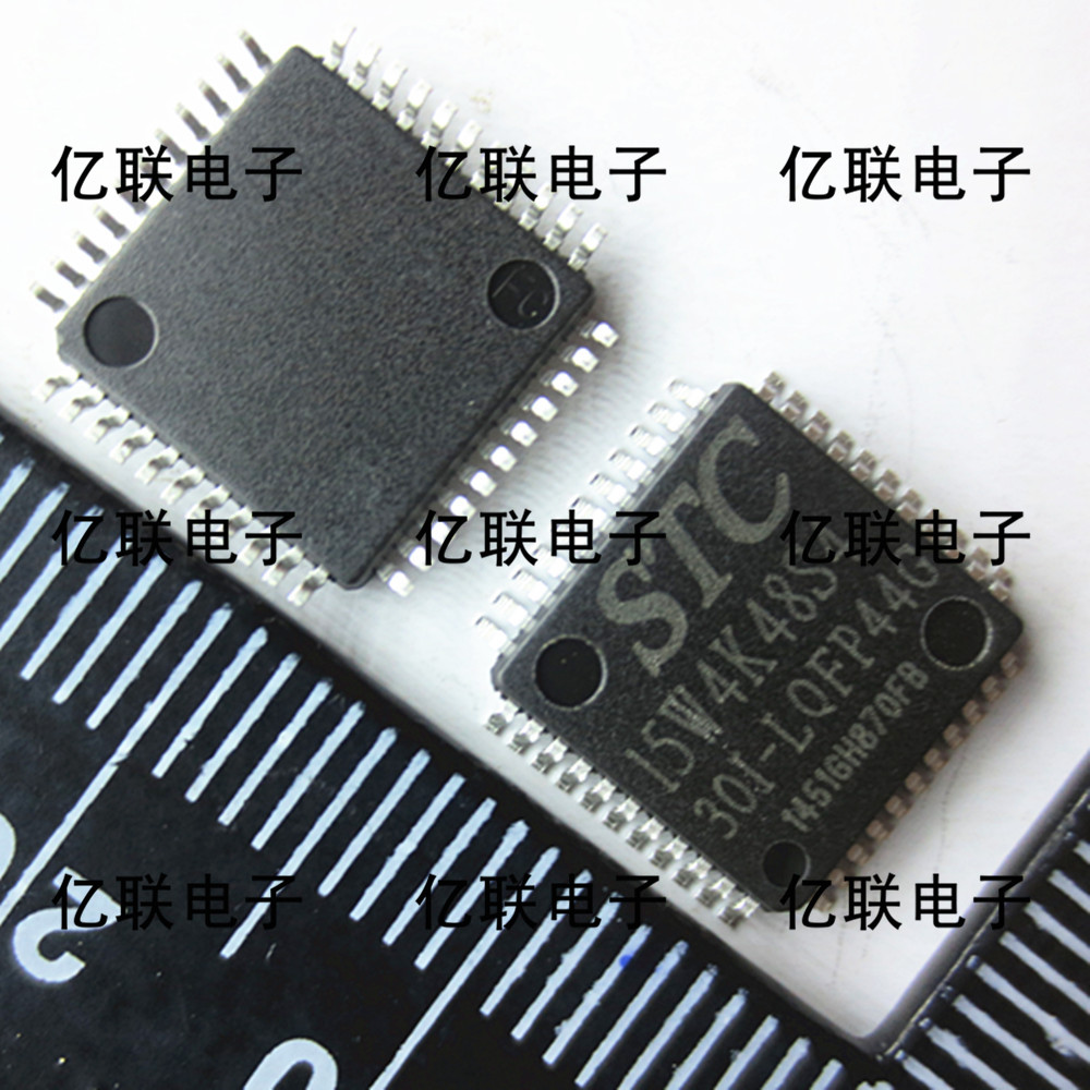 STC15W4K48S4-30I-LQFP44G STC单片机 微控制器 MCU 电子元器件市场 微处理器/微控制器/单片机 原图主图