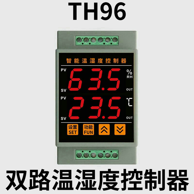 TH96智能电子数显温湿度控制器仪表开关大棚孵化机箱机柜除湿加湿