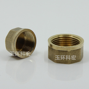 。纯铜转接头3分3/8 4分1/2 6分3/4 1寸1“ 内丝 铜堵头 铜接头管