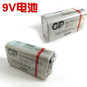 。9V电池 6F22方形碳性干电池5号 通用型万用表电池9V 话筒玩具电