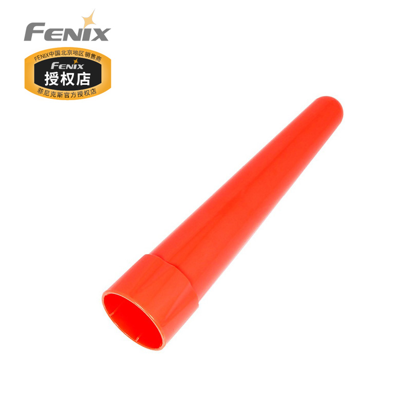 Fenix AD202大号交通指挥棒适用TK09 TK15UE TK16 TK20R-封面