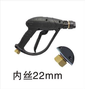 。黑猫高压清洗机洗车机BH-435型PX-40AII型水枪两位喷头水枪