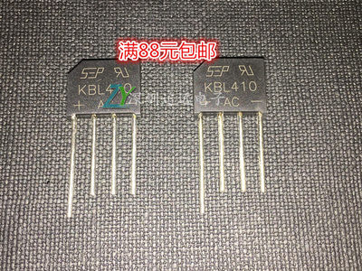 插直 KBL406 4A 600V SEP 整流桥 扁桥 桥式整流器 四脚 KBL406