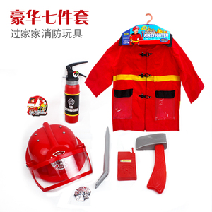 儿童玩具消防衣服消防帽消防水枪灭火工具 过家家消防员扮演套装