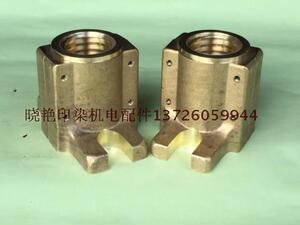 供应定型机调幅螺母A3