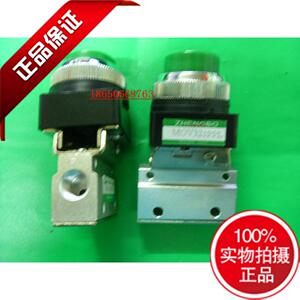 。直销中意合资机械阀MOV321PPL凸型按钮二位三通 现货耐用