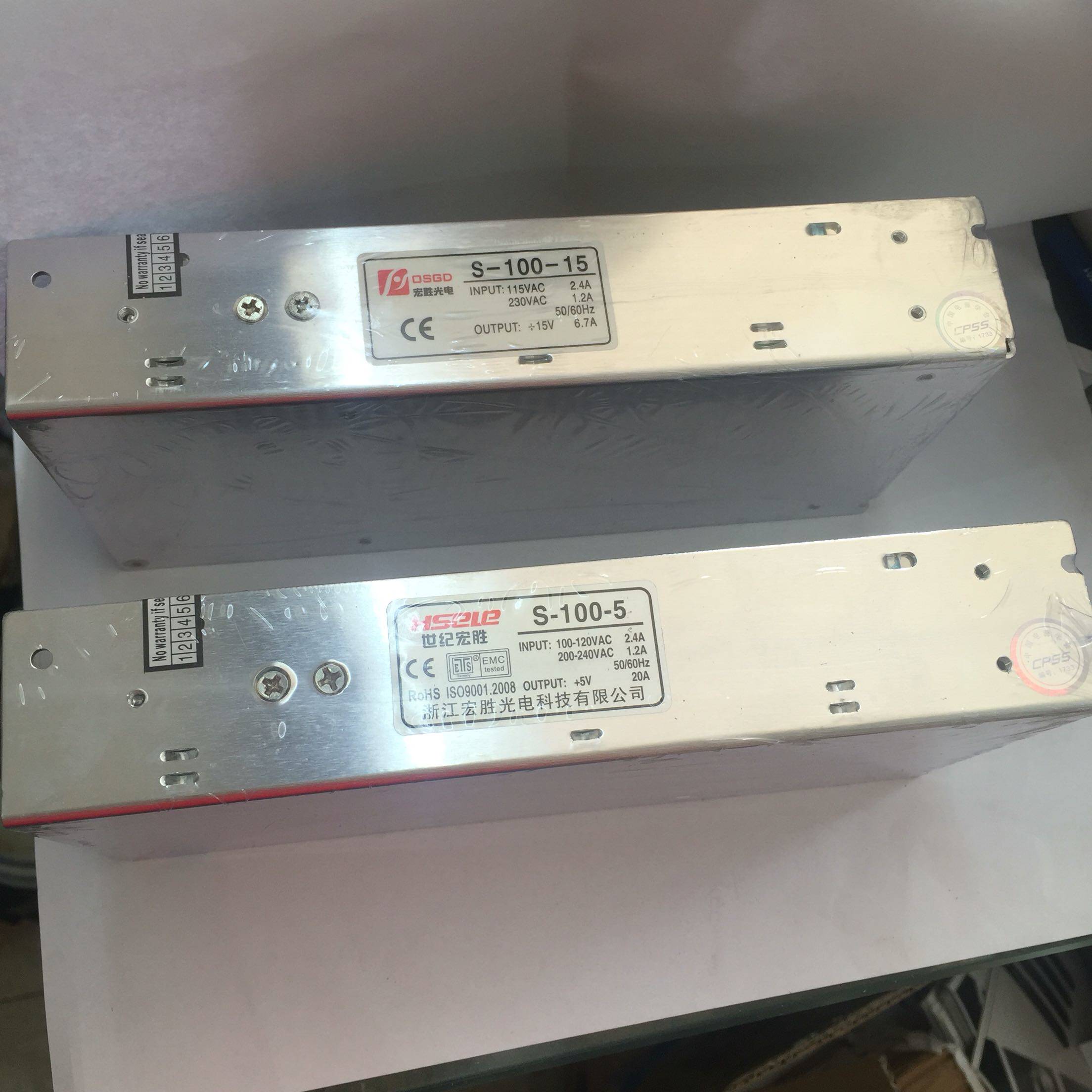 世纪宏胜开关电源S-100-24 S-100-15_虎窝淘