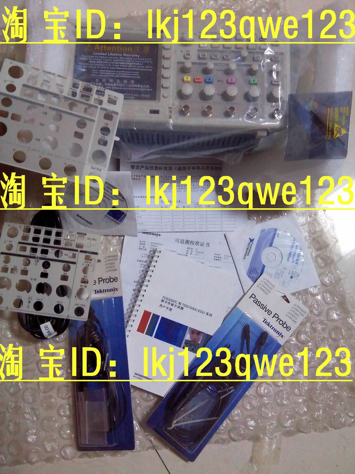 泰克示波器 TDS2004B TDS2024C支持到店看货 珠三角免费送货HP 五金/工具 示波器 原图主图