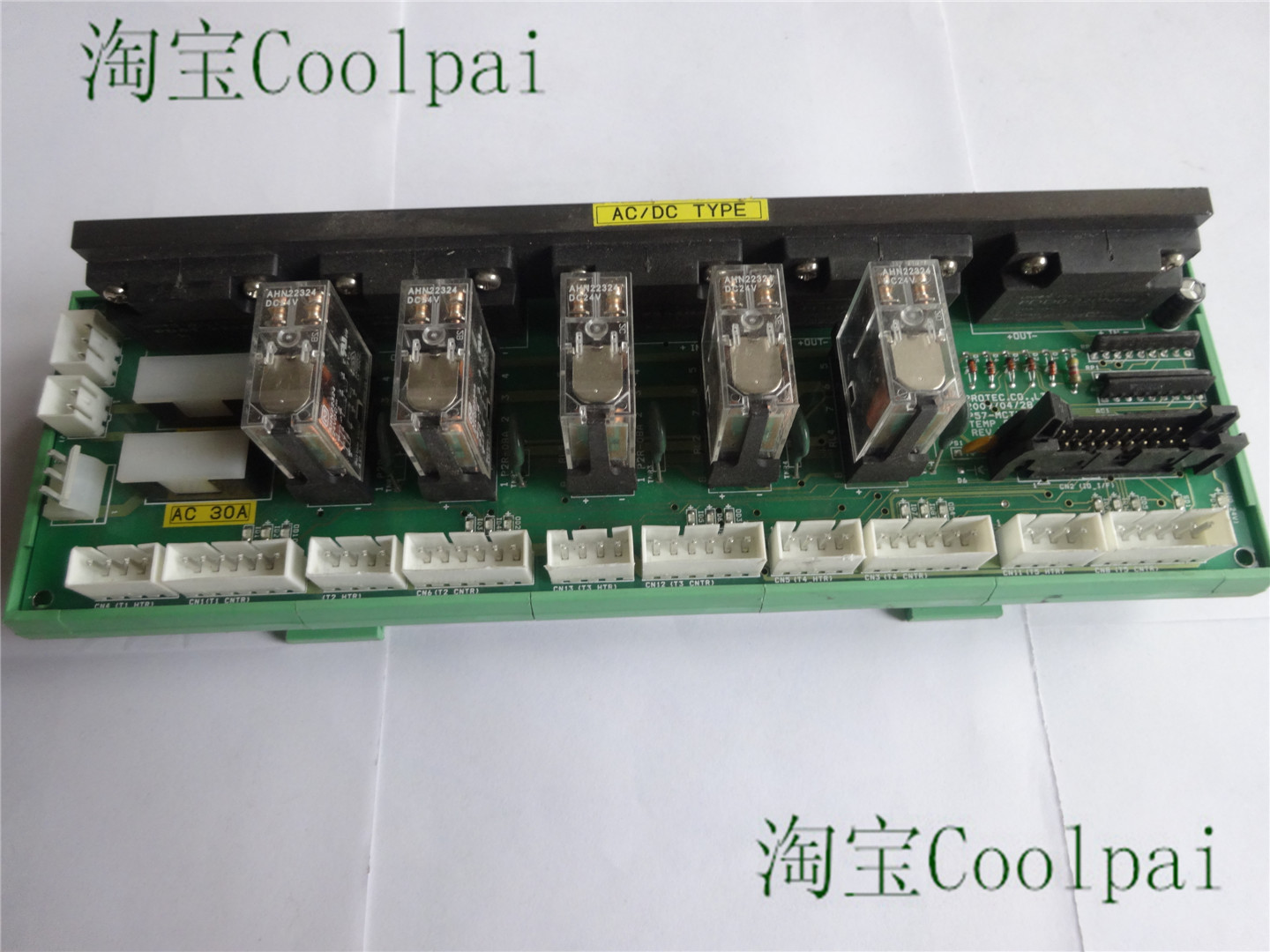 P57-MCTMP-I4.1 TEMP_CNTR_I/F模块-封面