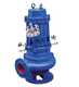 WQK80 WQK带切割排污泵铰刀排污泵潜水潜污泵电机7.5KW 7.5