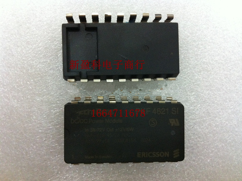 PKF4621SI 爱立信Ericsson DC/DC 电源模块 48V 电子元器件市场 电源 原图主图