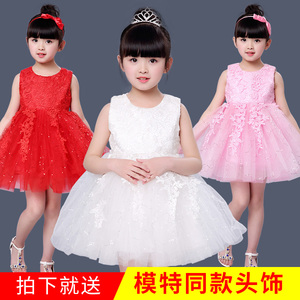 高档六一儿童演出服公主蓬蓬裙女童舞蹈表演服小学生幼儿大合唱团