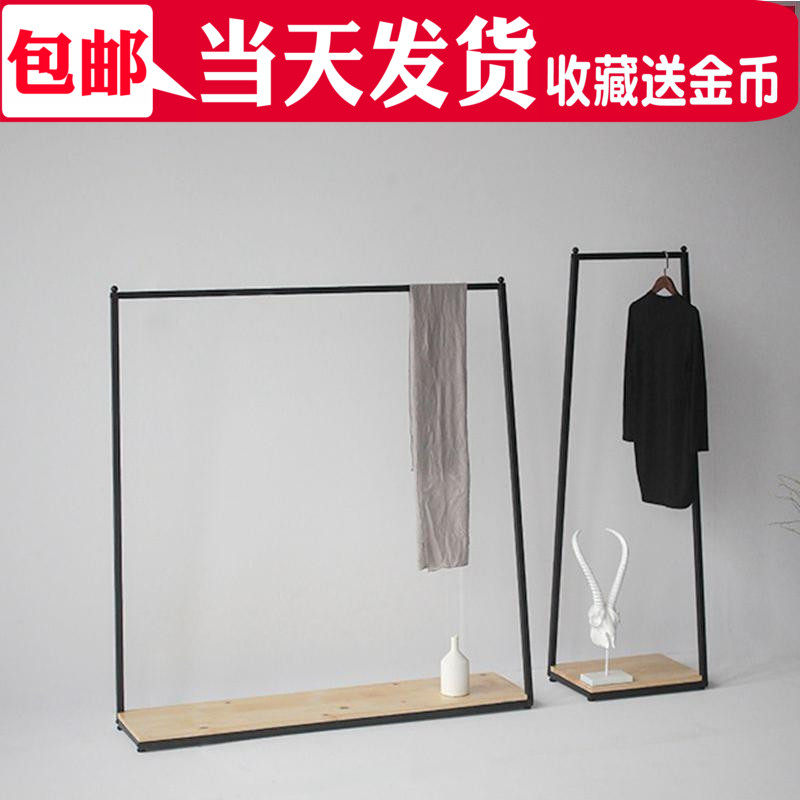 铁艺衣架落地架子服装店展示架上墙服装架落地式店货架