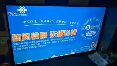 说下知道长虹43m1与43D5S哪款值得入手？比较一下差别大不大