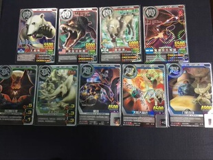 百兽大战 中文版 第五弹 银卡全套 正版全新 施耐德白骑士