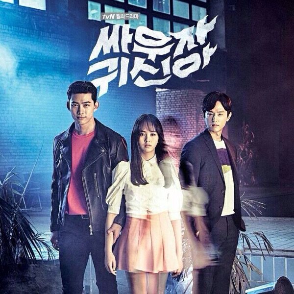 Accessoire cheveux - Ref 1205360 Image 1