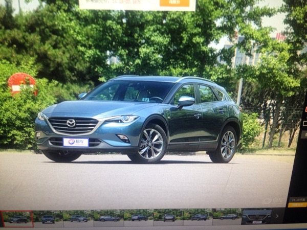 Accessoire coiffure - Ref 1205337 Image 1