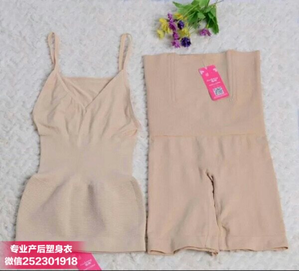 Corset amincissant - Ref 695215 Image 3