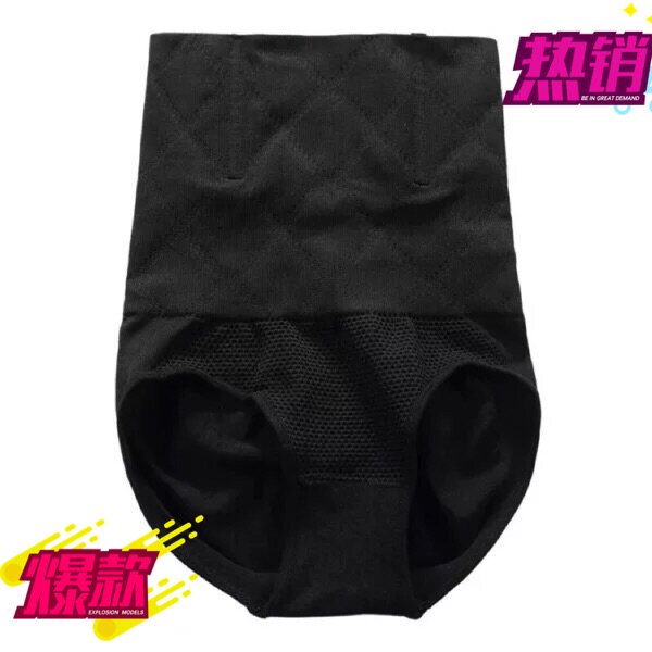 Corset amincissant - Ref 691336 Image 4