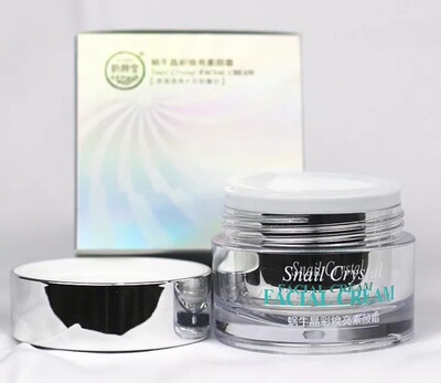 中国韵颜堂保湿任何肤质