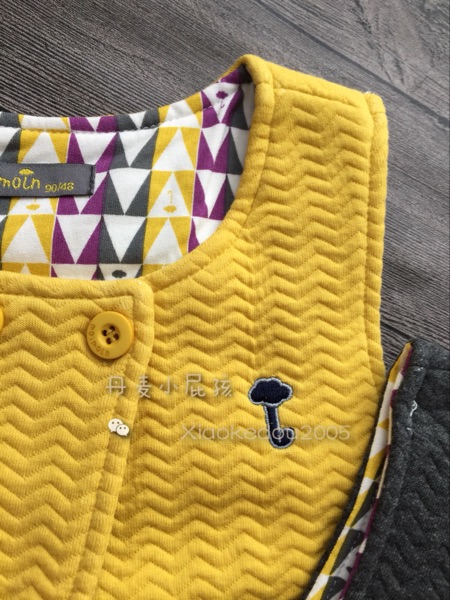 Gilet enfant - Ref 2068369 Image 5