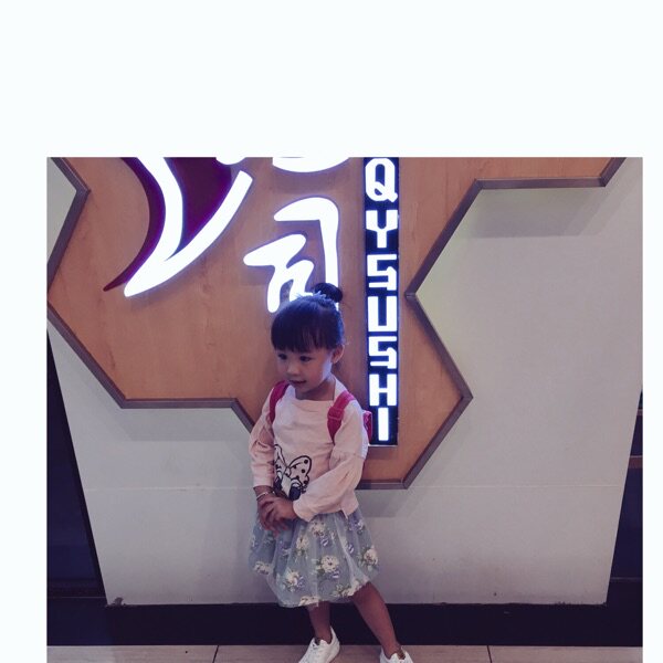 Jupe fillette - Ref 2048956 Image 3