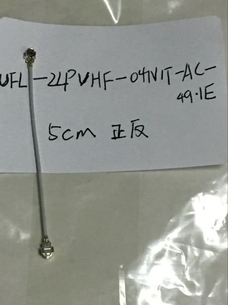 N.FL-2lp-04k2t-a-rm67.8 HRS 射频头 wifi信号线 手机内置 天线