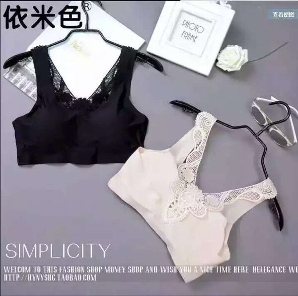 Pads pour soutien-gorge - Ref 812526 Image 3