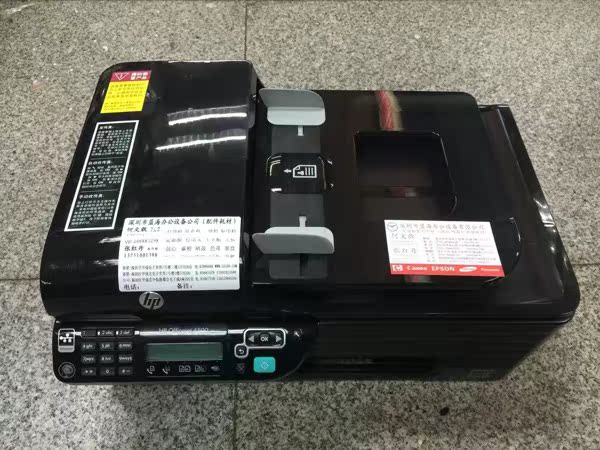 HP4660