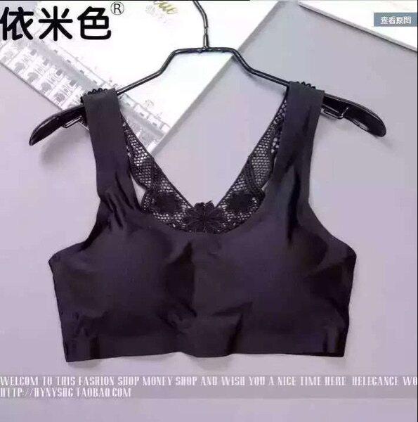 Pads pour soutien-gorge - Ref 812526 Image 1