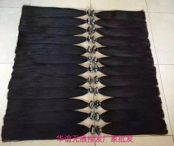 Extension cheveux - Ref 222498 Image 1
