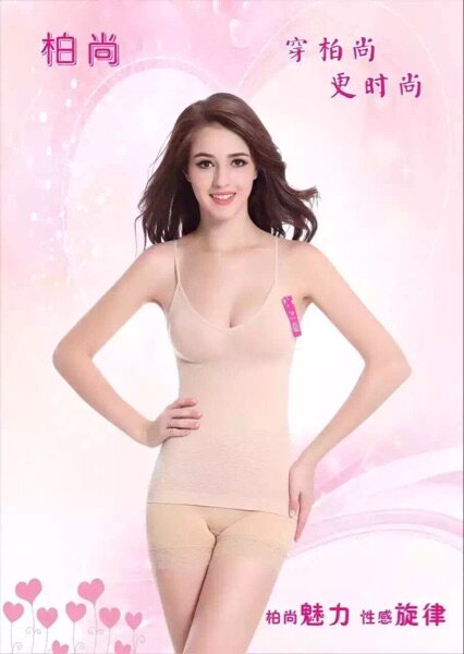 Corset amincissant - Ref 685292 Image 4