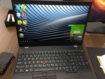 Re:ʹThinkPad P53ƶͼιվôأThinkPad P53ò ..