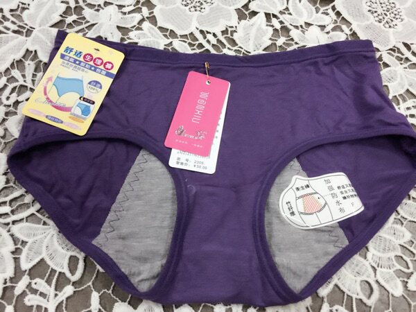 Body - Ref 657882 Image 3