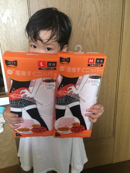 Corset simple - Ref 675210 Image 1