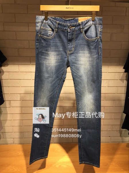 Jeans ALT FINE ISM 100% coton - Ref 1463433 Image 1