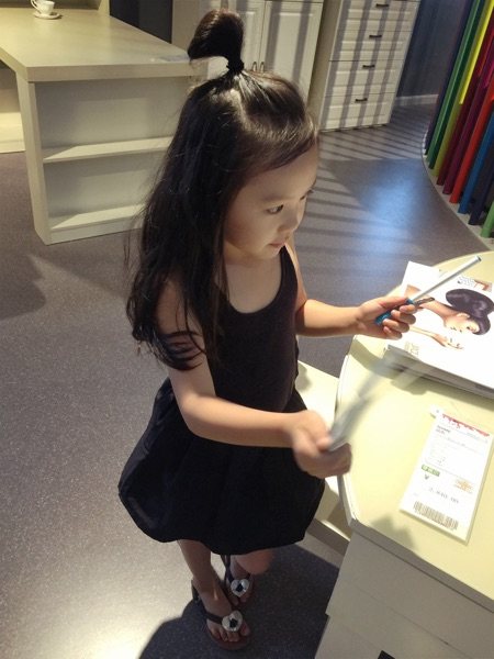 Jupe fillette BOA ELLNA - Ref 2051082 Image 1