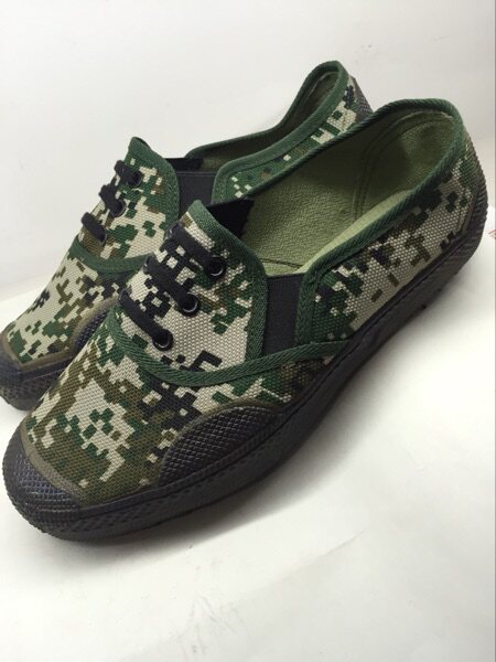 Bottes militaires - Ref 1399541 Image 4