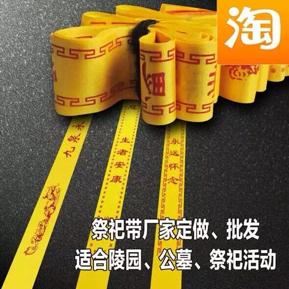 Bougie - Ref 2490204 Image 1